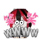 垢抜けちゃんスタンプ（個別スタンプ：16）