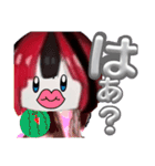 垢抜けちゃんスタンプ（個別スタンプ：17）