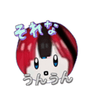 垢抜けちゃんスタンプ（個別スタンプ：22）