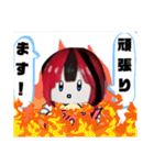 垢抜けちゃんスタンプ（個別スタンプ：25）