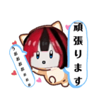 垢抜けちゃんスタンプ（個別スタンプ：26）