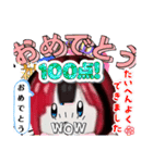 垢抜けちゃんスタンプ（個別スタンプ：27）