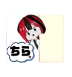垢抜けちゃんスタンプ（個別スタンプ：31）