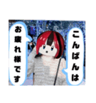 垢抜けちゃんスタンプ（個別スタンプ：34）