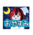 垢抜けちゃんスタンプ（個別スタンプ：38）
