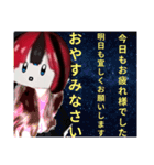 垢抜けちゃんスタンプ（個別スタンプ：40）