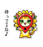 向日葵にゃん②…（個別スタンプ：5）