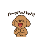 【トイプードル】ラスボスがよく言うセリフ（個別スタンプ：19）