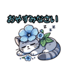 ネモフィラにゃん①.（個別スタンプ：5）