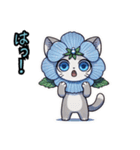 ネモフィラにゃん①.（個別スタンプ：9）
