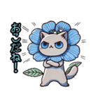 ネモフィラにゃん①.（個別スタンプ：12）