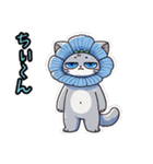 ネモフィラにゃん①.（個別スタンプ：13）