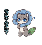 ネモフィラにゃん①.（個別スタンプ：20）