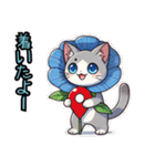 ネモフィラにゃん①.（個別スタンプ：21）