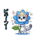 ネモフィラにゃん①.（個別スタンプ：34）