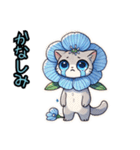 ネモフィラにゃん①.（個別スタンプ：35）