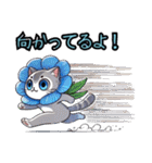 ネモフィラにゃん①.（個別スタンプ：36）