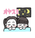 パワフル姉妹のスタンプ（個別スタンプ：9）