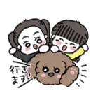 パワフル姉妹のスタンプ（個別スタンプ：11）
