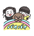 パワフル姉妹のスタンプ（個別スタンプ：14）