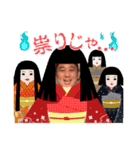 ようへいラインスタンプ1（個別スタンプ：2）