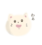 リアクションの猫（個別スタンプ：4）