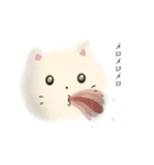 リアクションの猫（個別スタンプ：7）