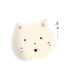 リアクションの猫（個別スタンプ：9）