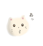 リアクションの猫（個別スタンプ：11）