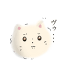 リアクションの猫（個別スタンプ：13）