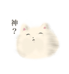 リアクションの猫（個別スタンプ：15）
