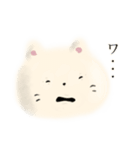 リアクションの猫（個別スタンプ：19）
