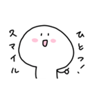 地味に使い所限られるかもしれないしらたま（個別スタンプ：7）