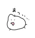 地味に使い所限られるかもしれないしらたま（個別スタンプ：8）