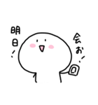 地味に使い所限られるかもしれないしらたま（個別スタンプ：11）