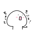 地味に使い所限られるかもしれないしらたま（個別スタンプ：16）