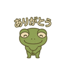 キミガエル（個別スタンプ：3）
