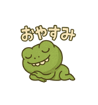 キミガエル（個別スタンプ：6）