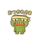 キミガエル（個別スタンプ：16）