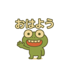 キミガエル（個別スタンプ：23）