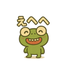 キミガエル（個別スタンプ：26）