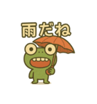 キミガエル（個別スタンプ：30）