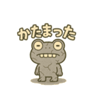 キミガエル（個別スタンプ：37）