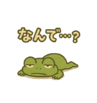 キミガエル（個別スタンプ：38）