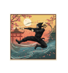 Ukiyoe Ninja（個別スタンプ：5）