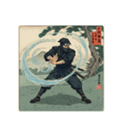 Ukiyoe Ninja（個別スタンプ：9）