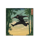 Ukiyoe Ninja（個別スタンプ：24）