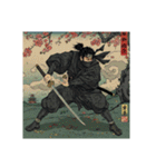 Ukiyoe Ninja（個別スタンプ：32）