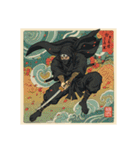 Ukiyoe Ninja（個別スタンプ：35）