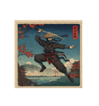 Ukiyoe Ninja（個別スタンプ：36）